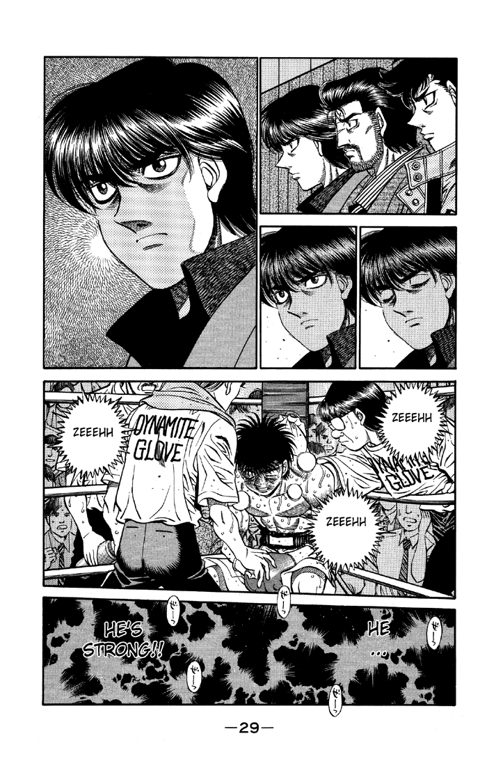Hajime no Ippo Chapter 494 - Page 7