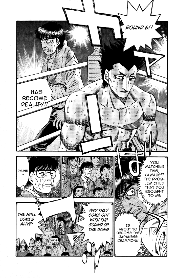 Hajime no Ippo Chapter 494 - Page 11