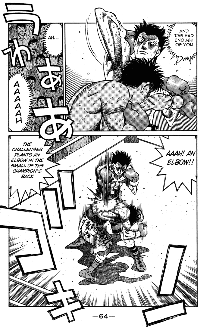Hajime no Ippo Chapter 496 - Page 4