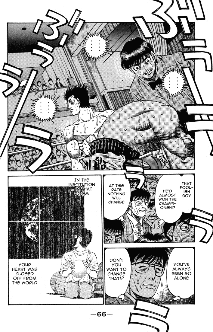 Hajime no Ippo Chapter 496 - Page 6