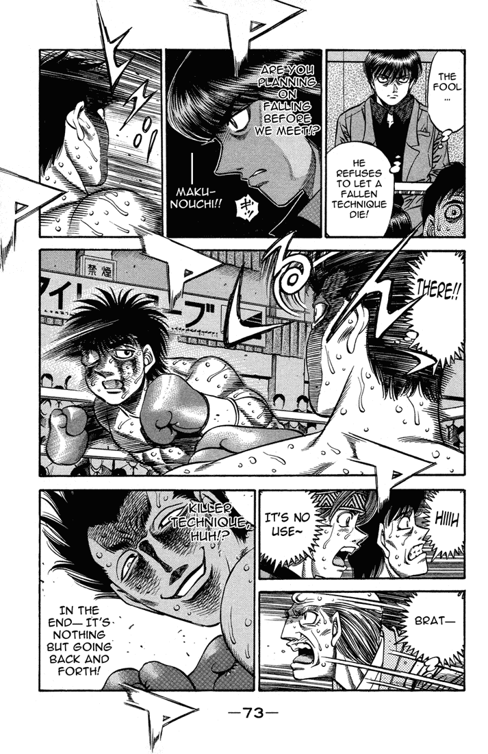 Hajime no Ippo Chapter 496 - Page 13