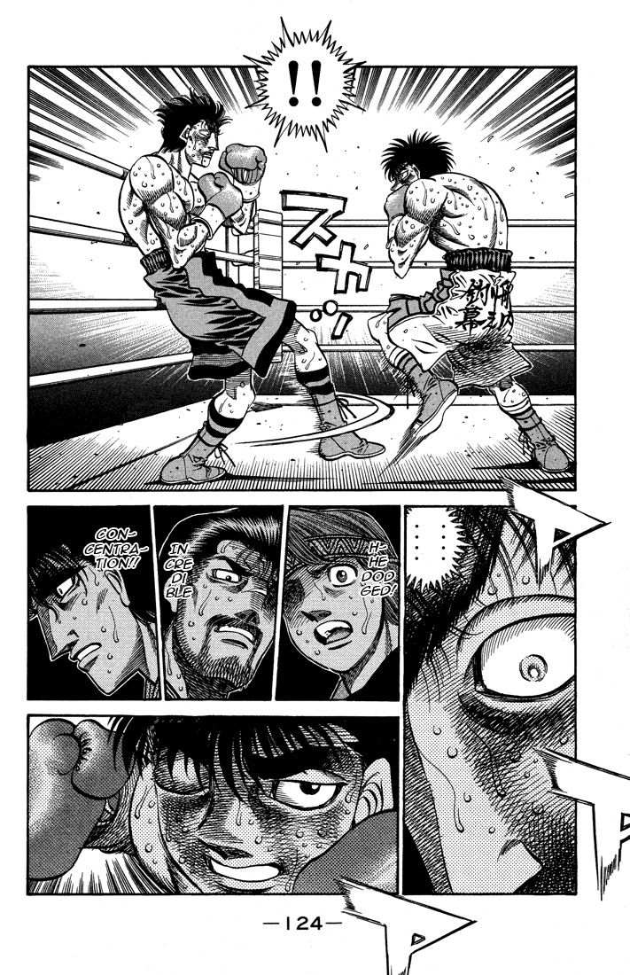Hajime no Ippo Chapter 499 - Page 12