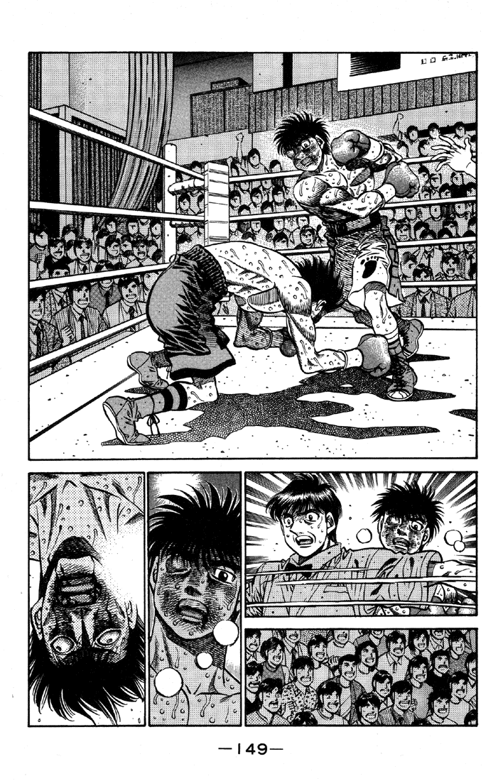 Hajime no Ippo Chapter 501 - Page 7