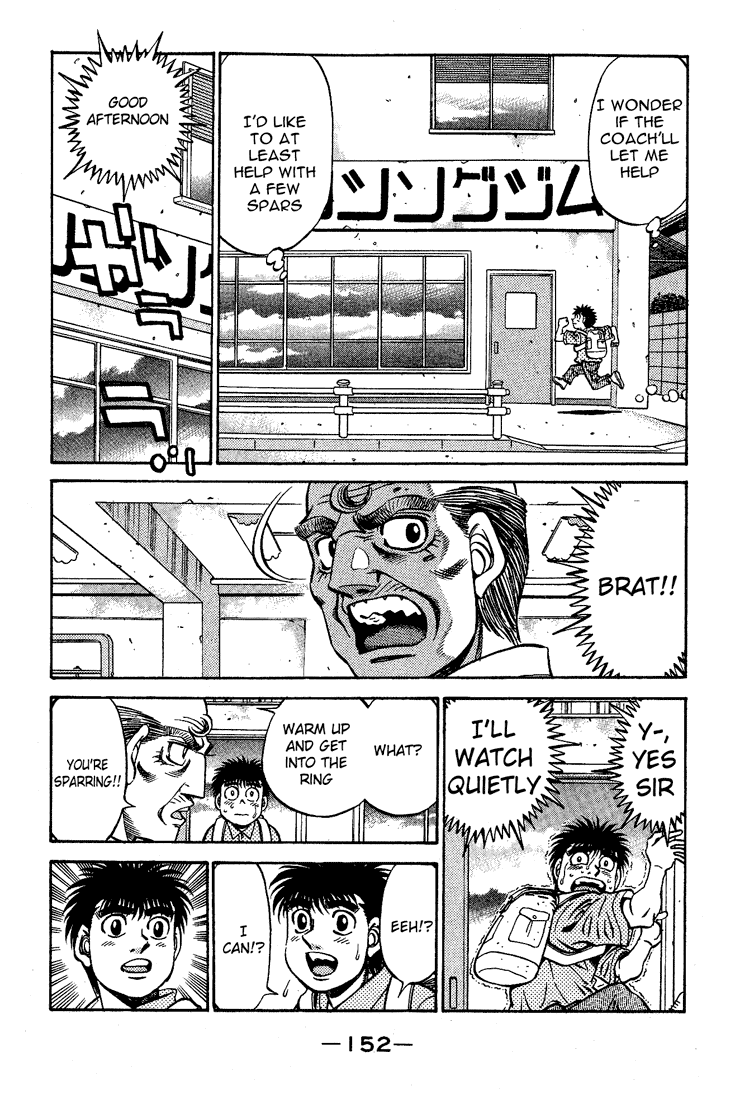Hajime no Ippo Chapter 511 - Page 7