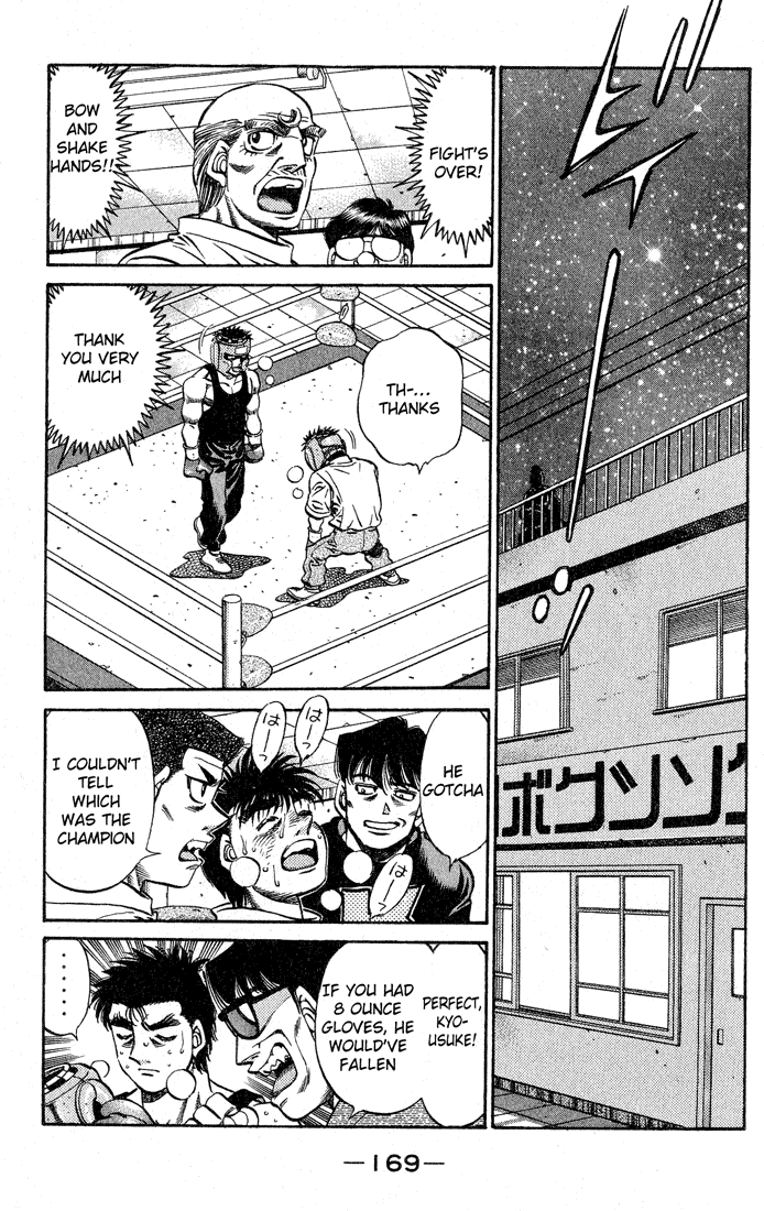 Hajime no Ippo Chapter 512 - Page 6