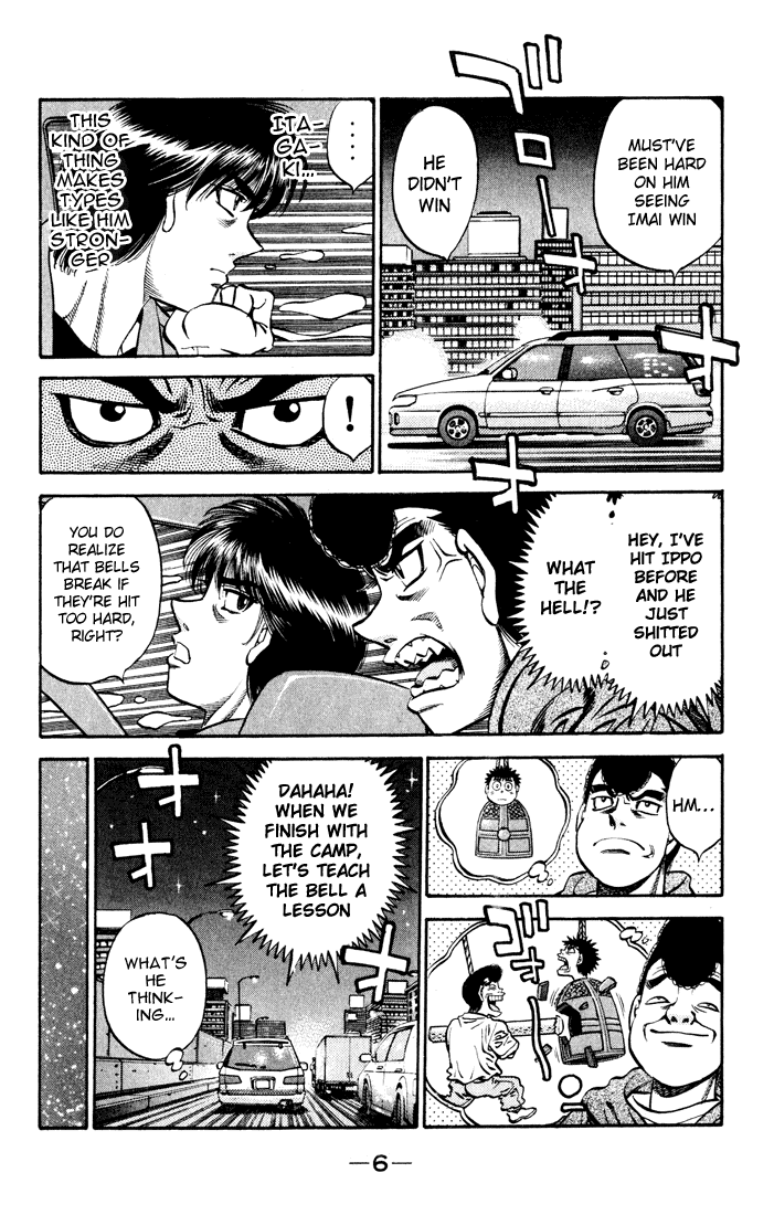 Hajime no Ippo Chapter 513 - Page 9