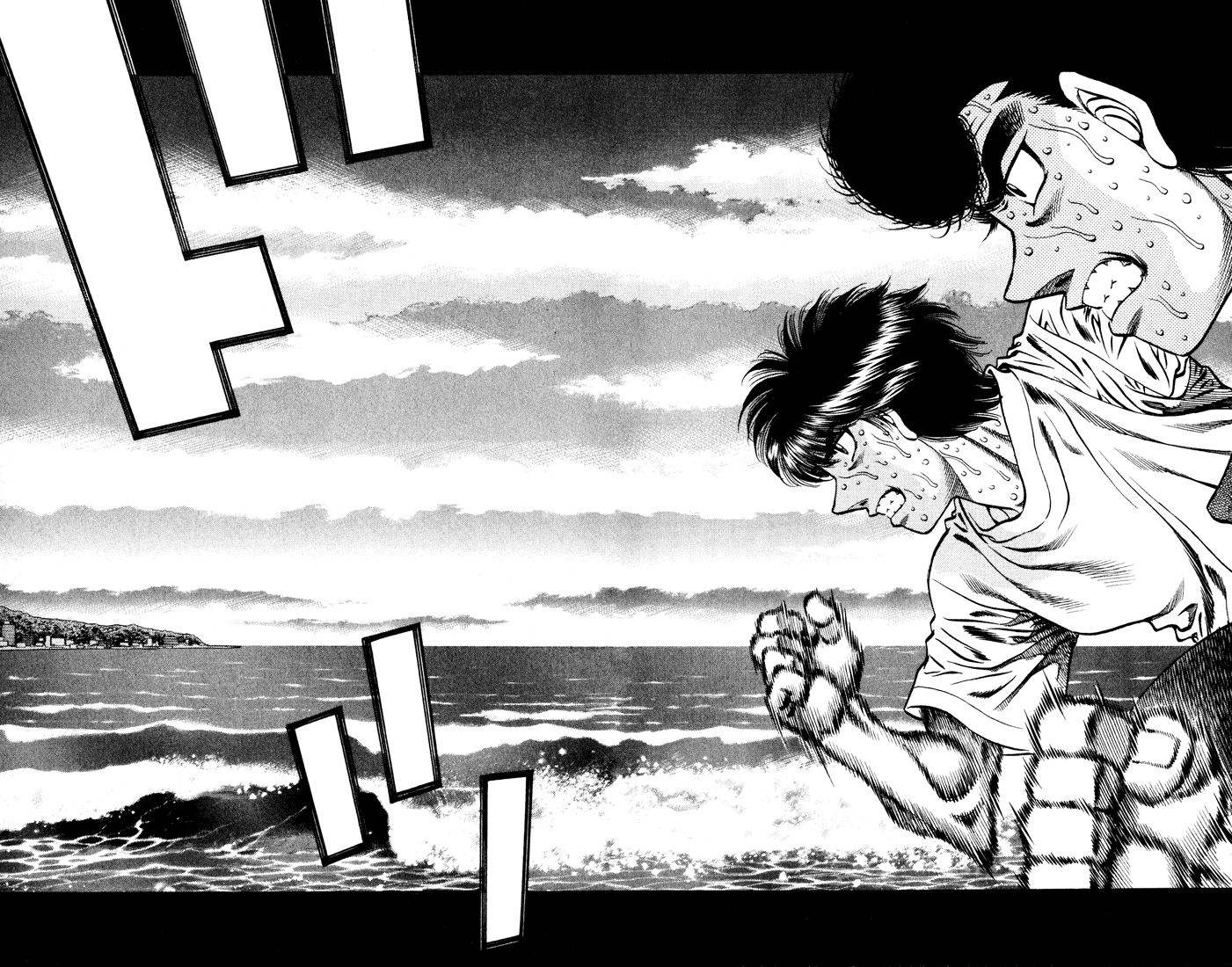 Hajime no Ippo Chapter 513 - Page 13