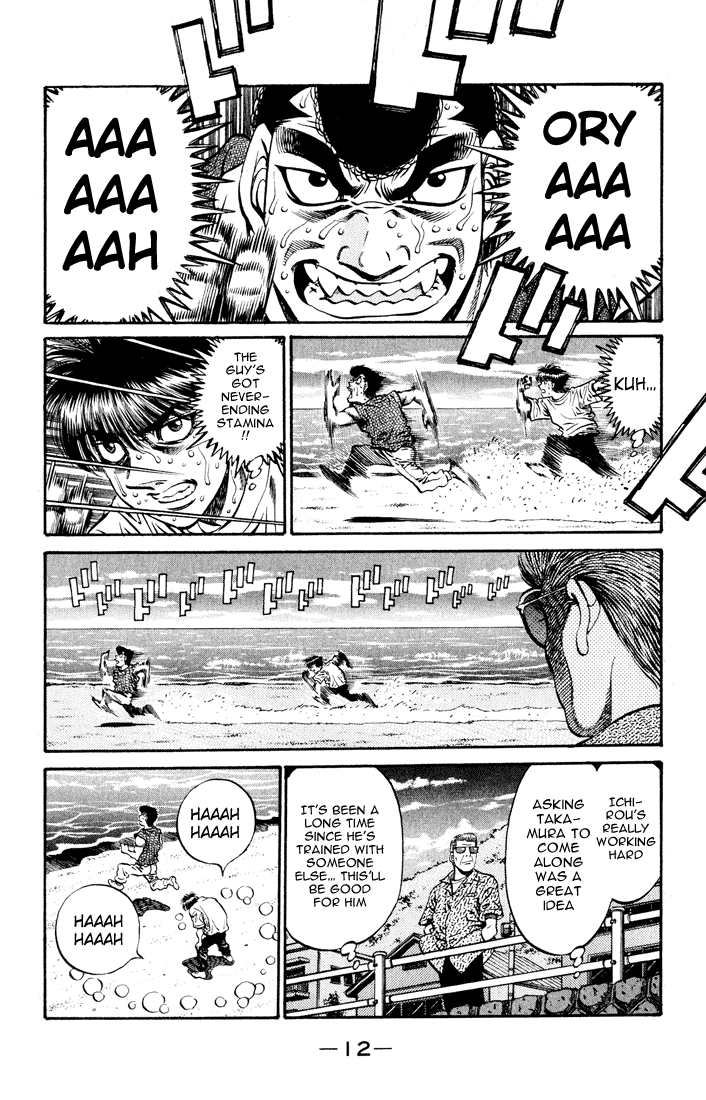 Hajime no Ippo Chapter 513 - Page 14