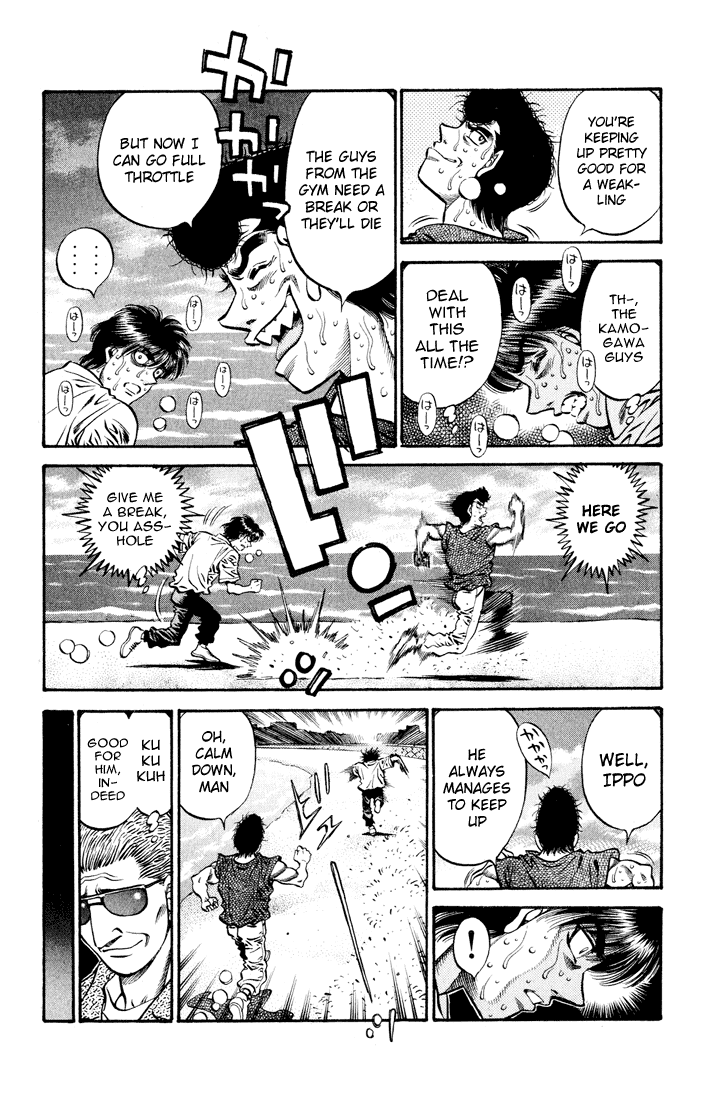Hajime no Ippo Chapter 513 - Page 15