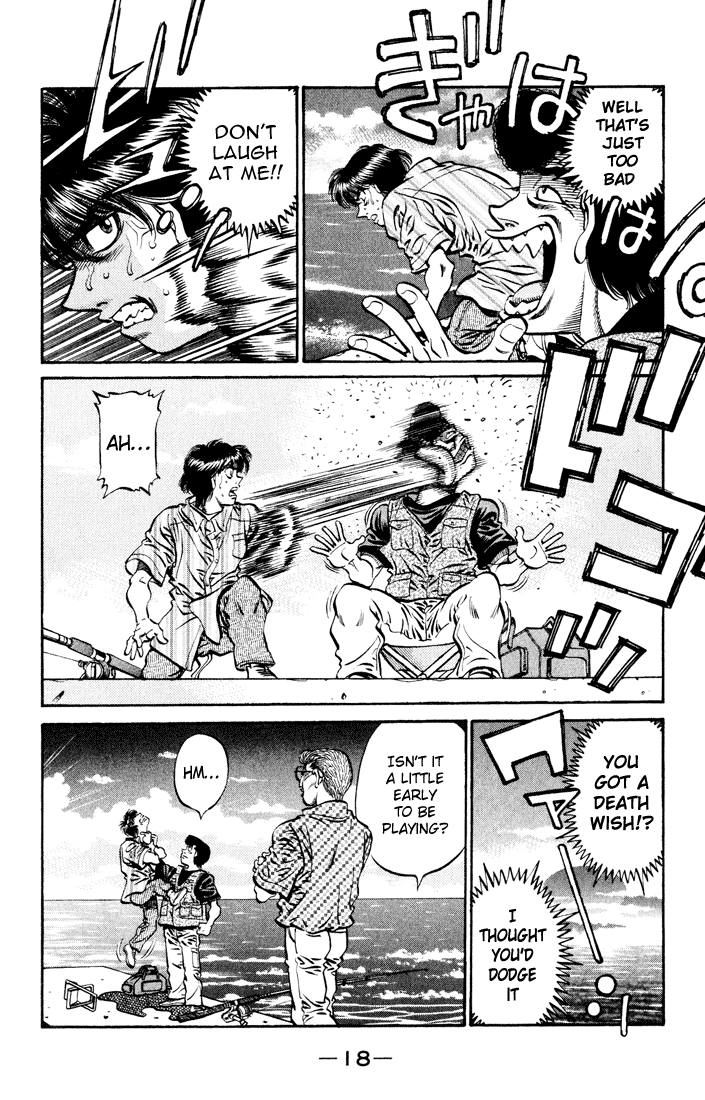 Hajime no Ippo Chapter 513 - Page 20