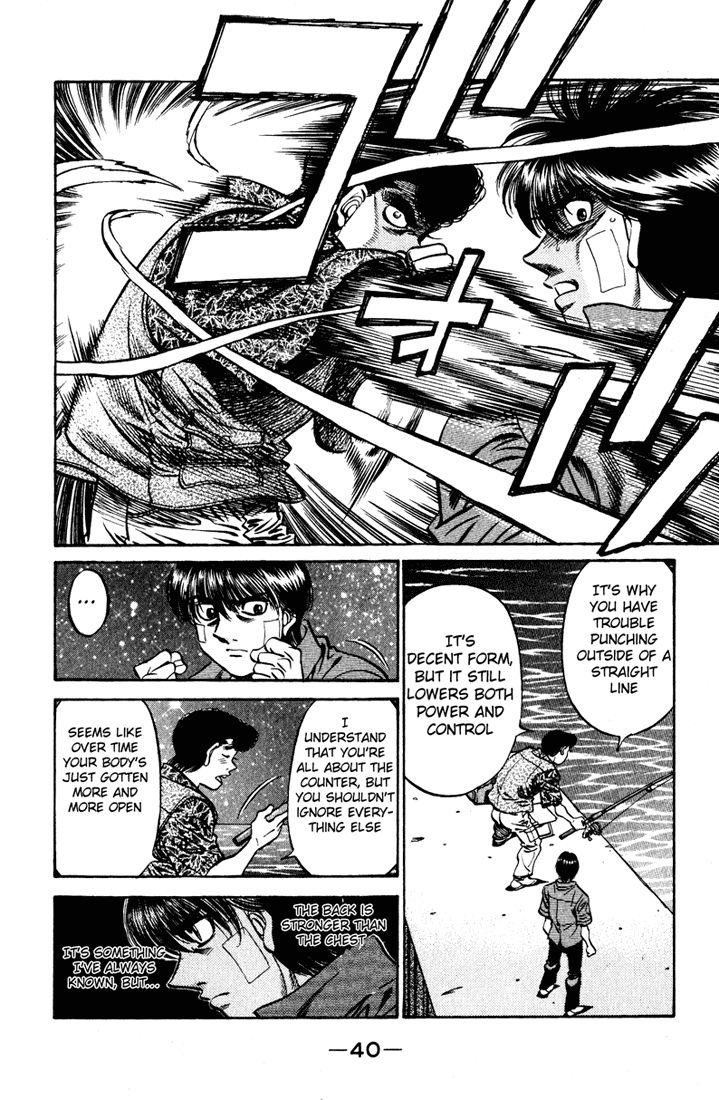 Hajime no Ippo Chapter 515 - Page 4