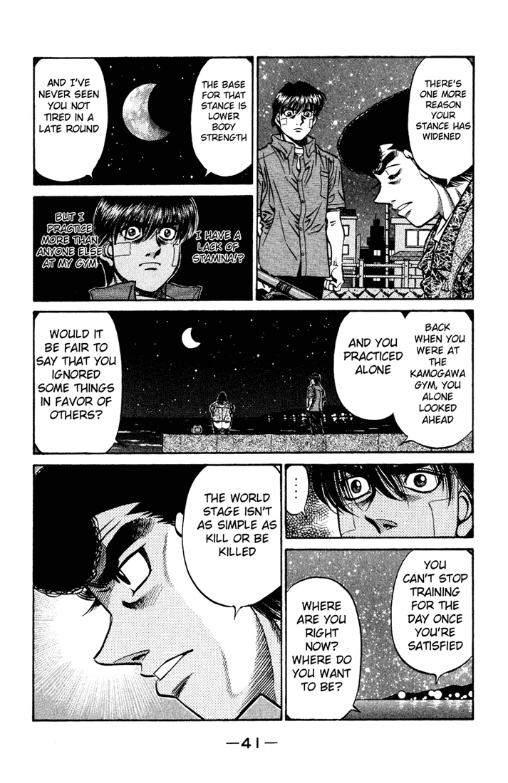 Hajime no Ippo Chapter 515 - Page 5