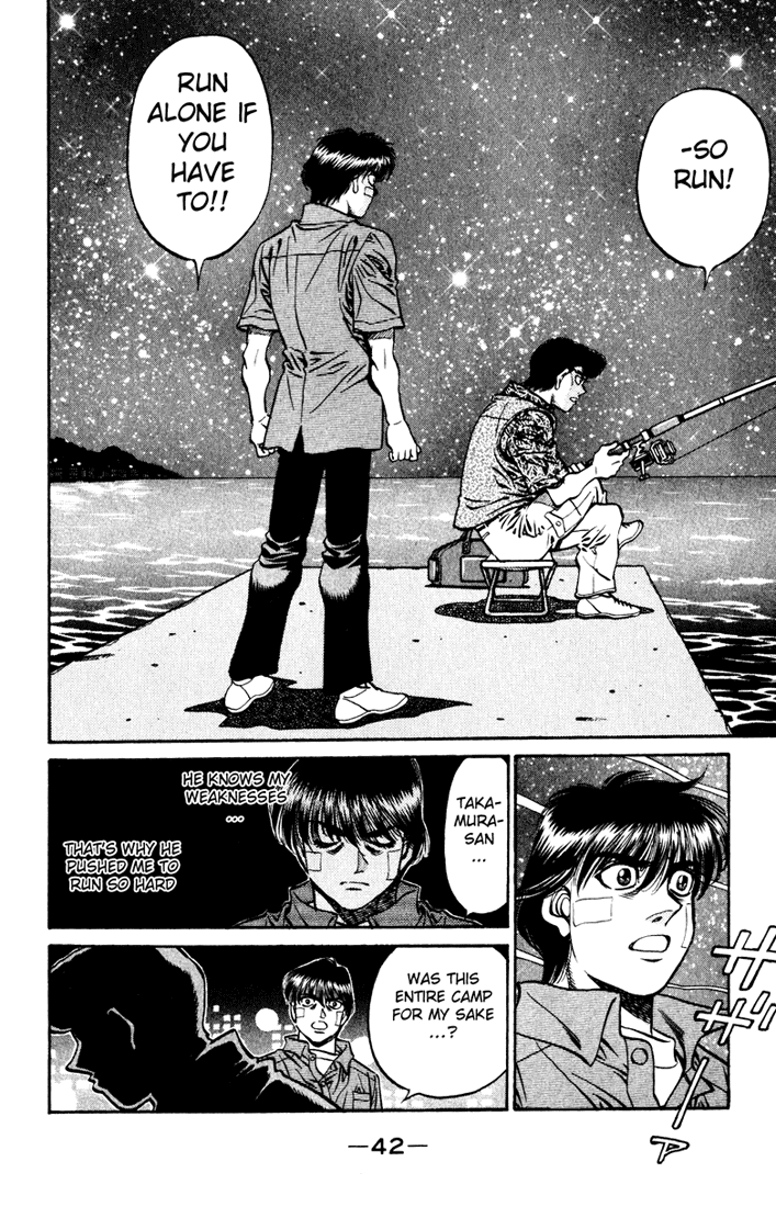 Hajime no Ippo Chapter 515 - Page 6