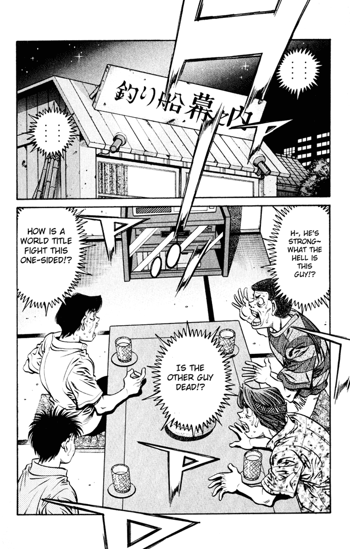 Hajime no Ippo Chapter 515 - Page 10
