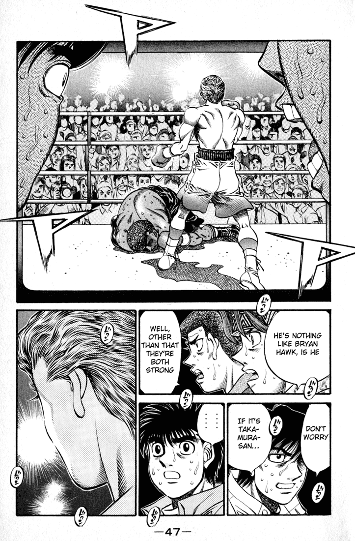 Hajime no Ippo Chapter 515 - Page 11