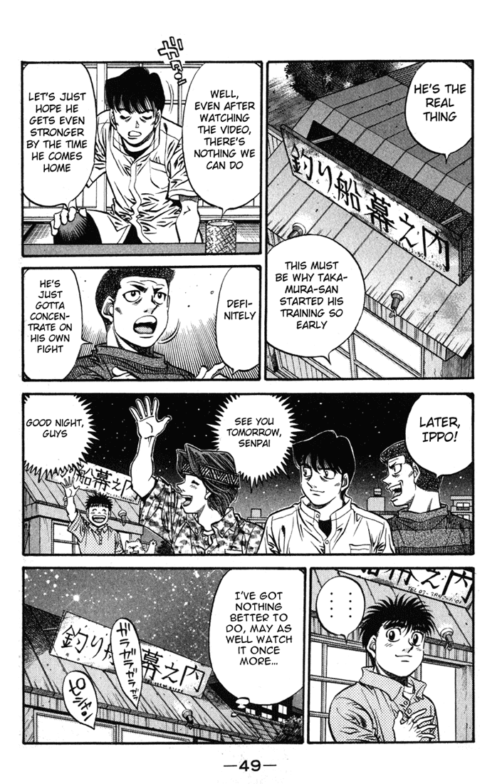 Hajime no Ippo Chapter 515 - Page 13