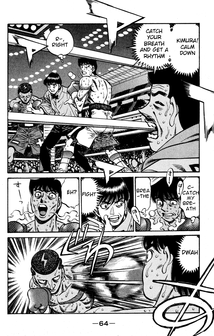 Hajime no Ippo Chapter 526 - Page 4