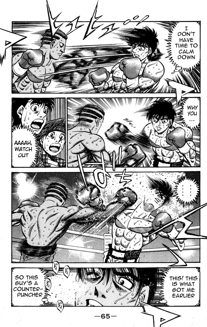 Hajime no Ippo Chapter 526 - Page 5