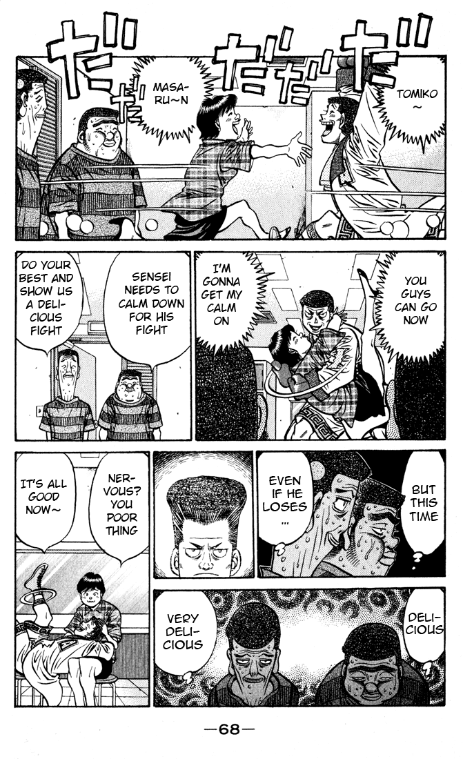 Hajime no Ippo Chapter 526 - Page 8