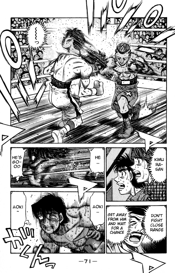 Hajime no Ippo Chapter 526 - Page 11