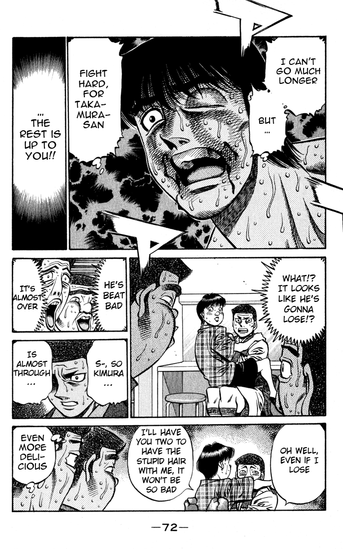 Hajime no Ippo Chapter 526 - Page 12