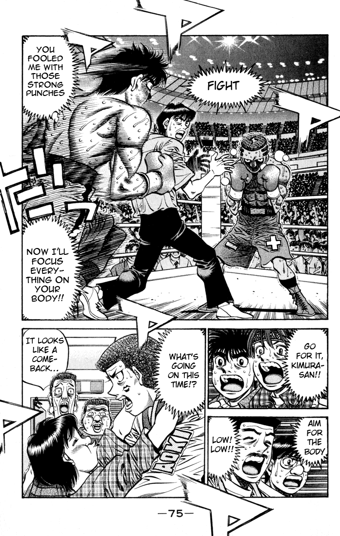 Hajime no Ippo Chapter 526 - Page 15