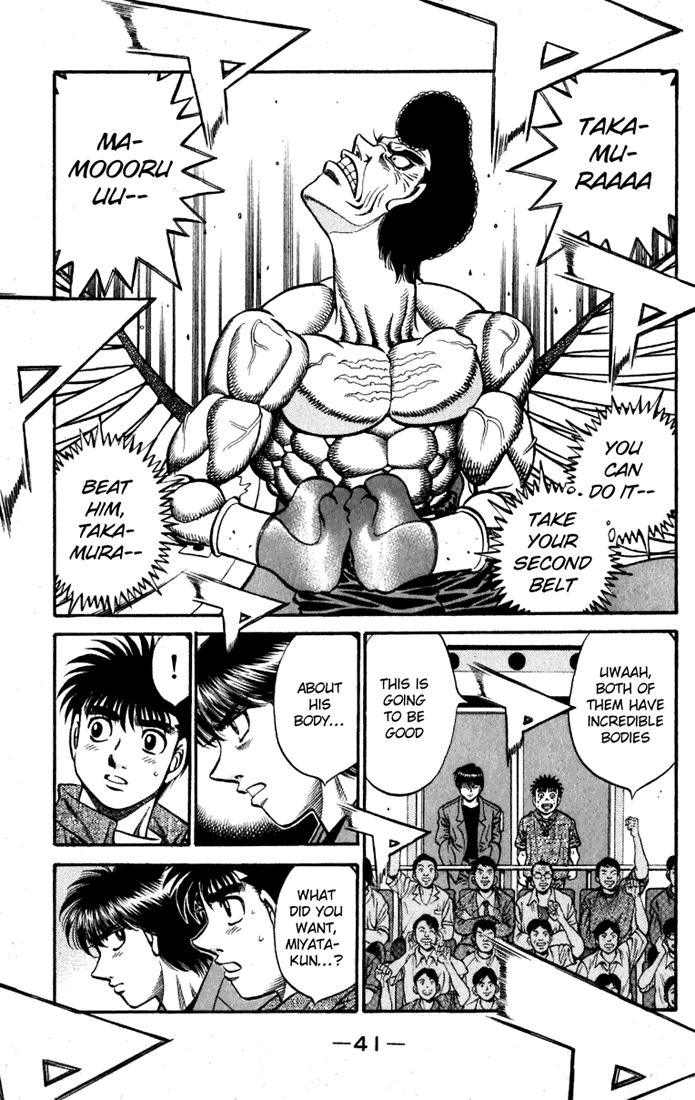 Hajime no Ippo Chapter 534 - Page 16