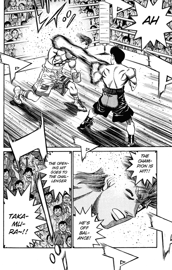 Hajime no Ippo Chapter 535 - Page 7
