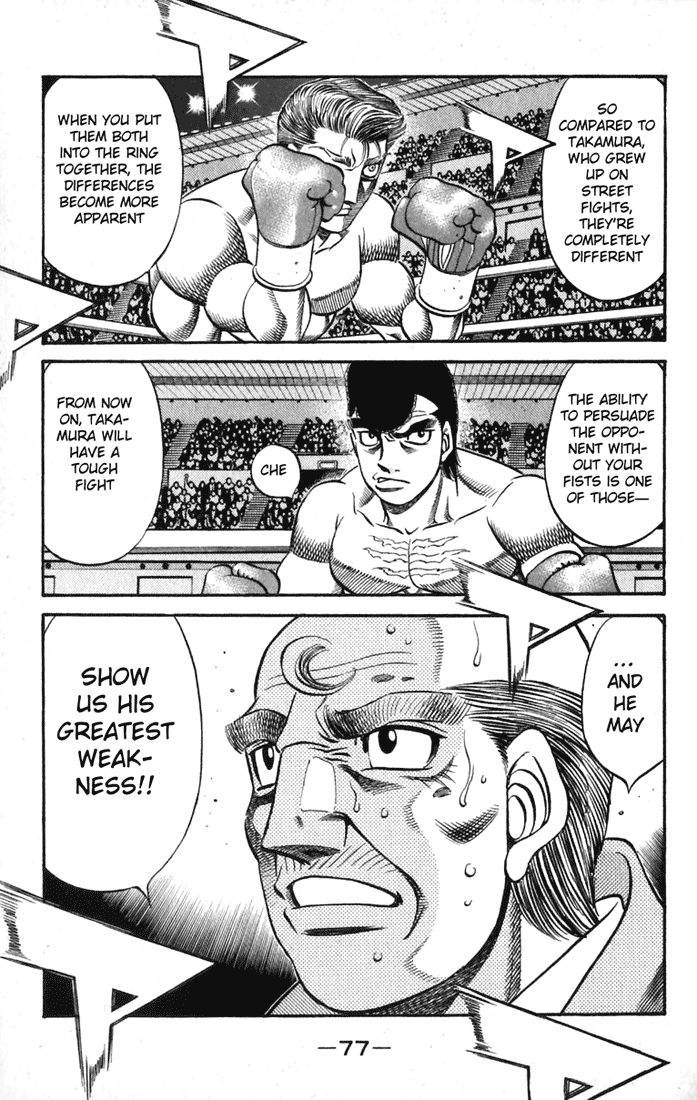 Hajime no Ippo Chapter 535 - Page 17