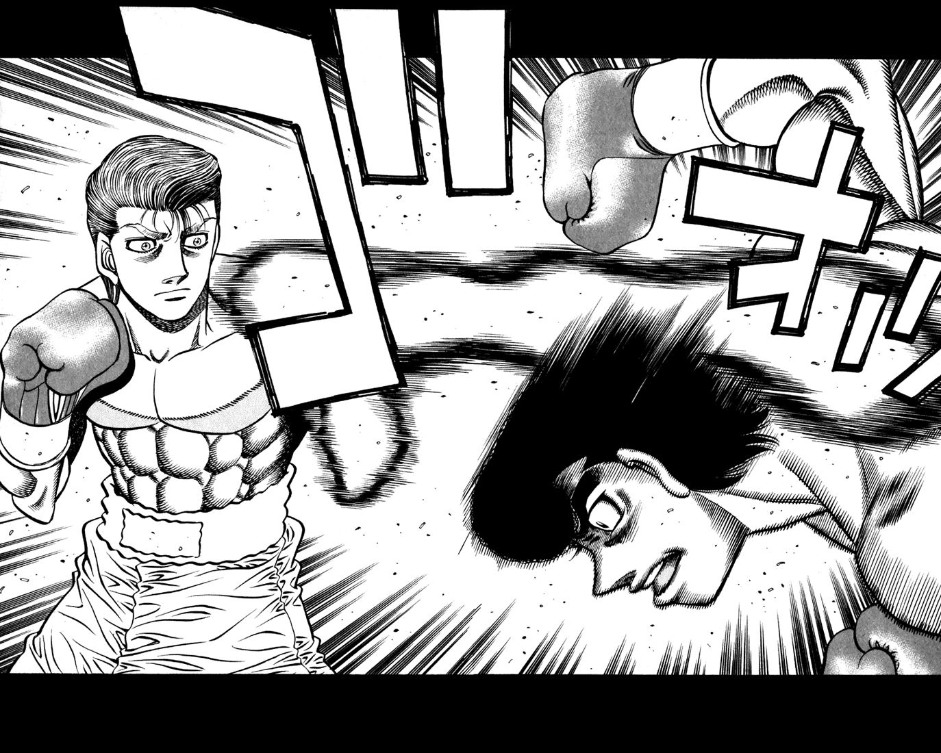 Hajime no Ippo Chapter 536 - Page 7