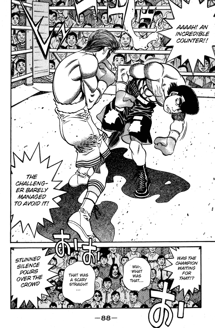 Hajime no Ippo Chapter 536 - Page 8