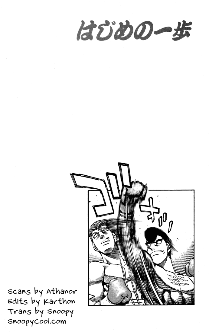 Hajime no Ippo Chapter 536 - Page 18