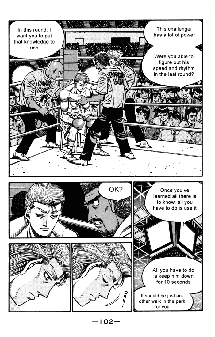 Hajime no Ippo Chapter 537 - Page 4