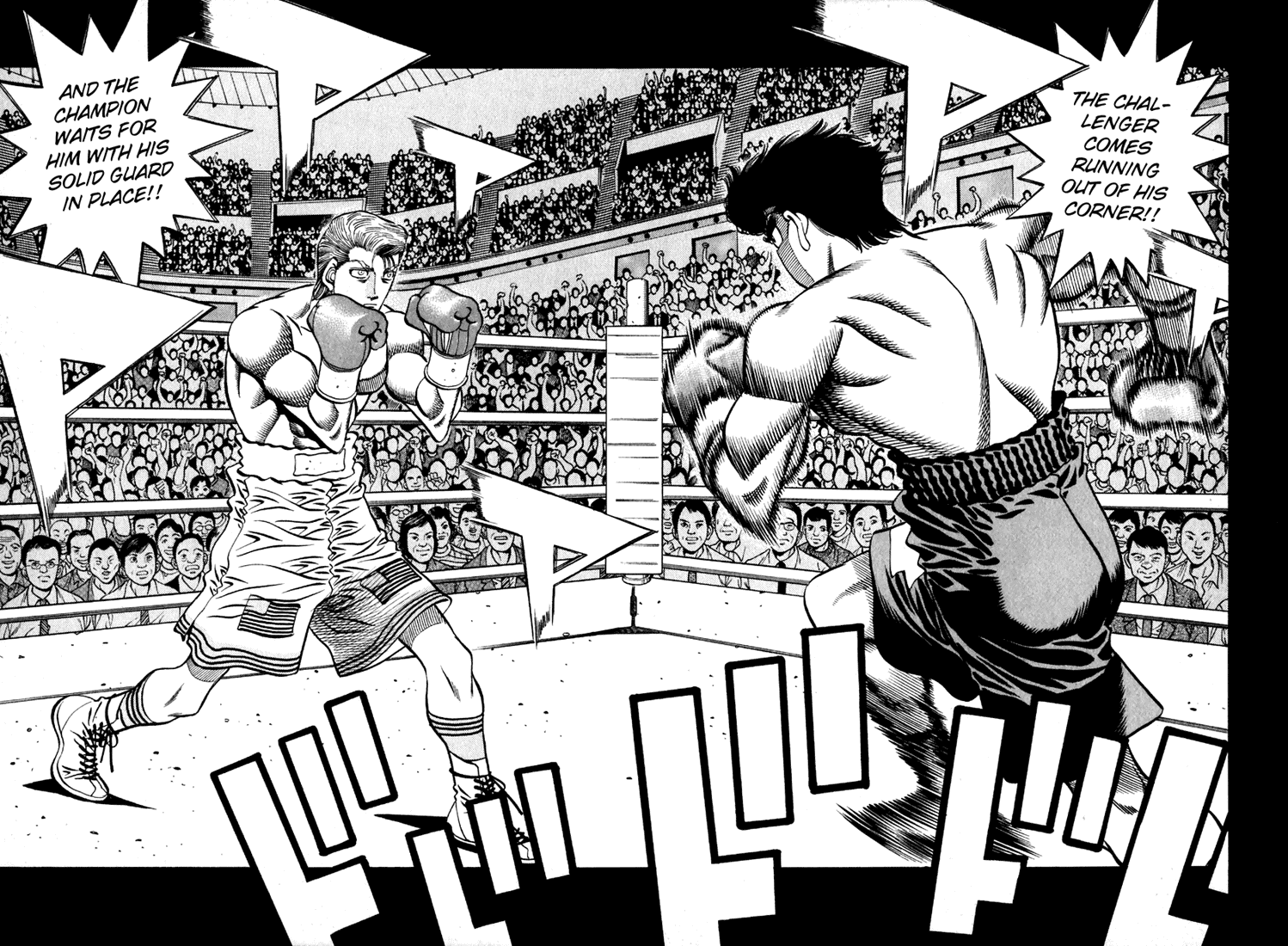 Hajime no Ippo Chapter 537 - Page 6
