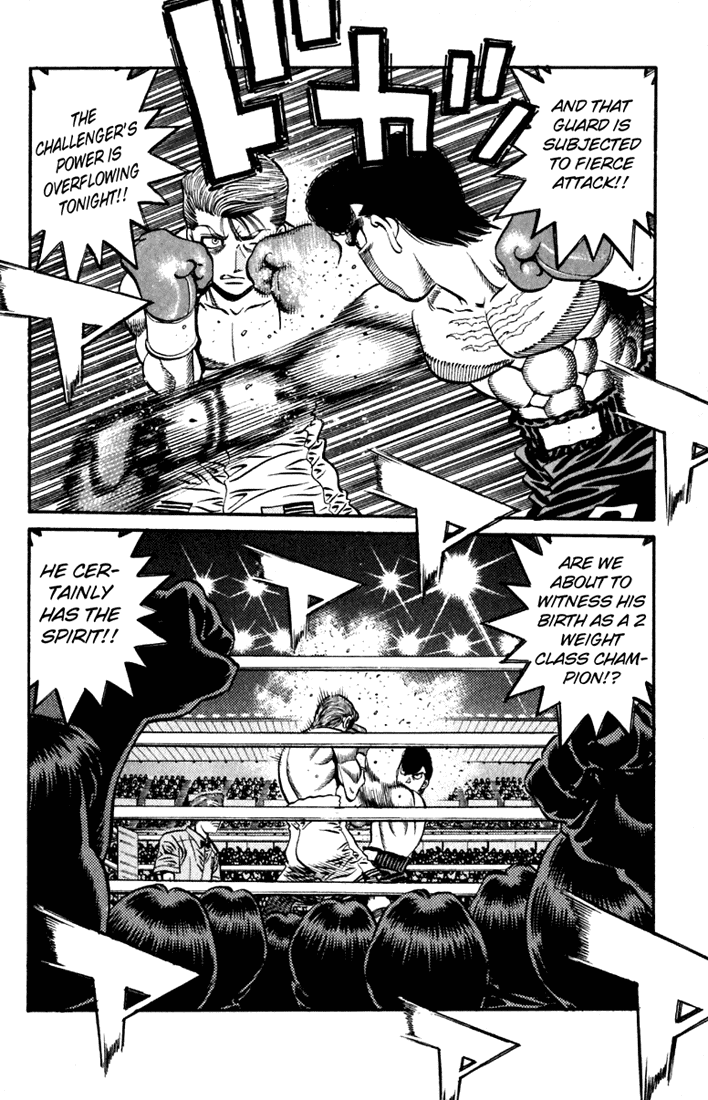 Hajime no Ippo Chapter 537 - Page 7