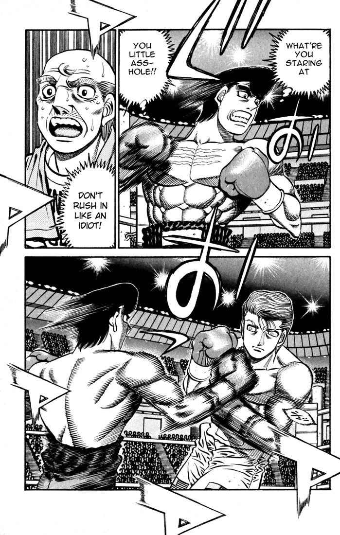 Hajime no Ippo Chapter 538 - Page 8