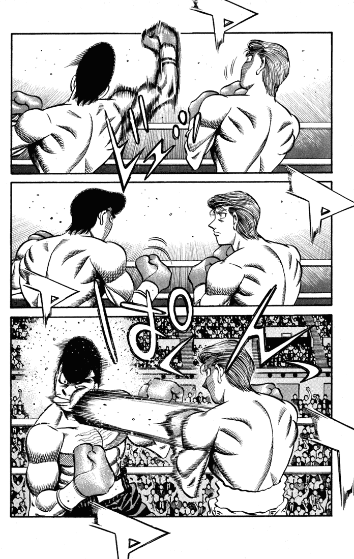 Hajime no Ippo Chapter 538 - Page 10