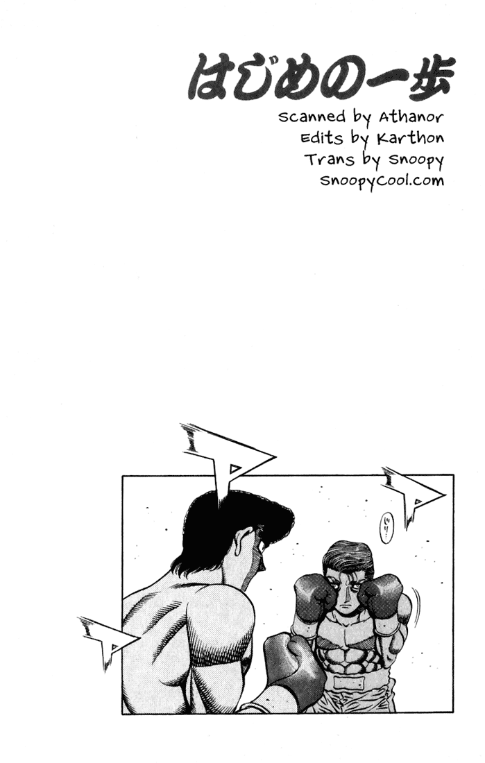 Hajime no Ippo Chapter 538 - Page 14