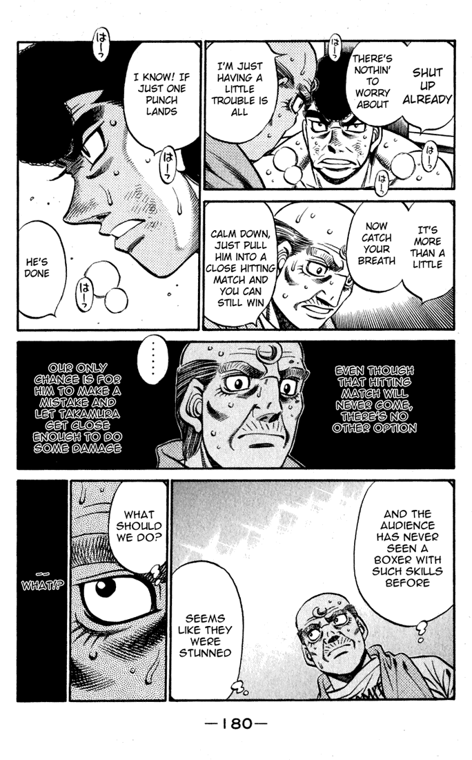 Hajime no Ippo Chapter 541 - Page 14