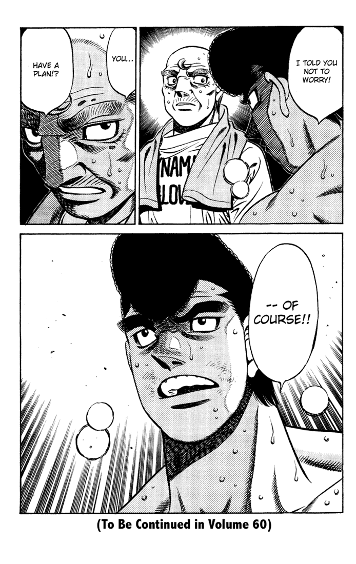 Hajime no Ippo Chapter 541 - Page 15