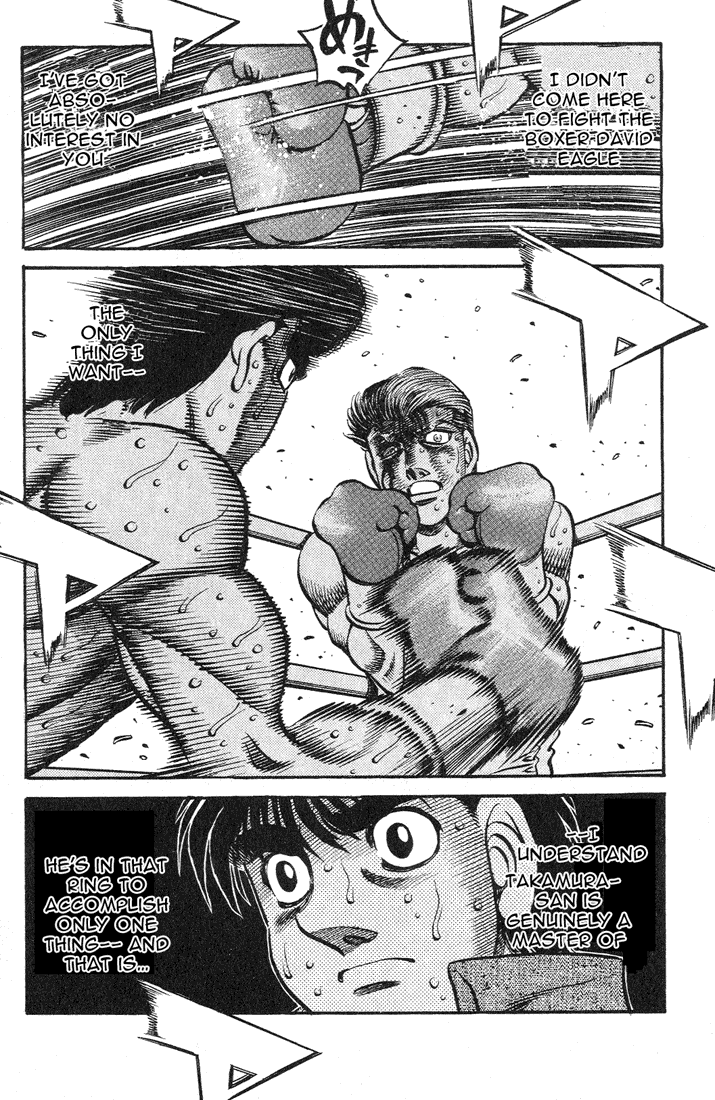 Hajime no Ippo Chapter 550 - Page 16