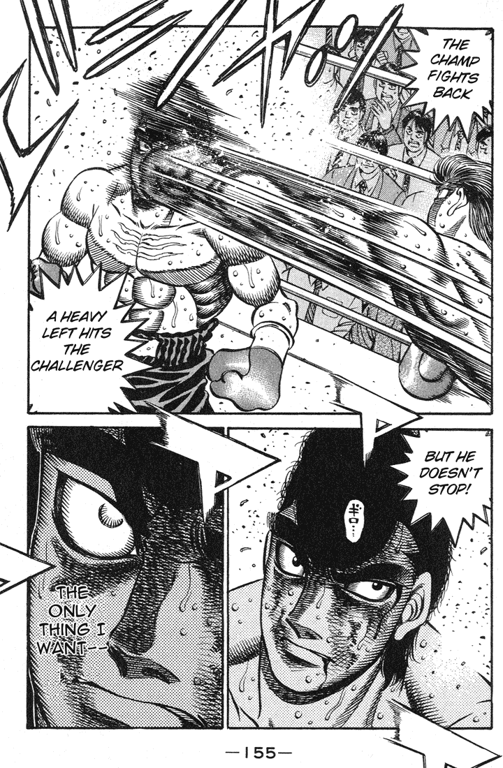 Hajime no Ippo Chapter 550 - Page 17