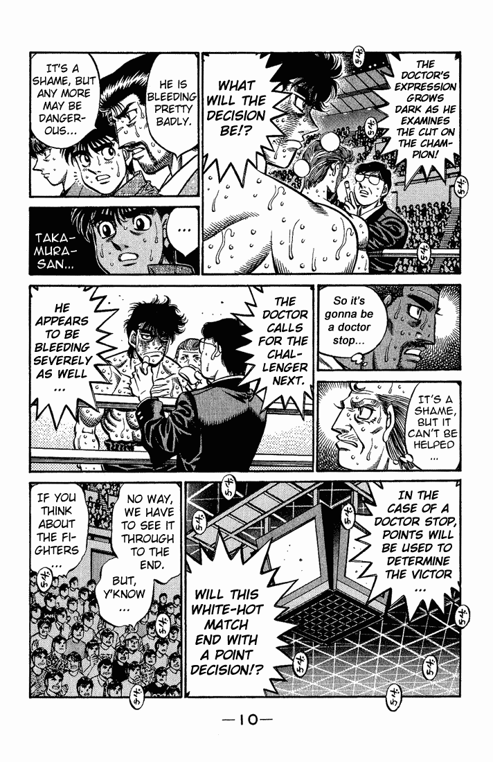 Hajime no Ippo Chapter 552 - Page 8