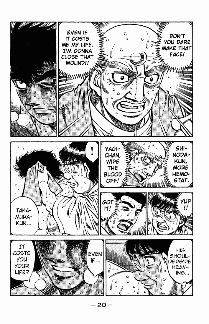 Hajime no Ippo Chapter 552 - Page 17