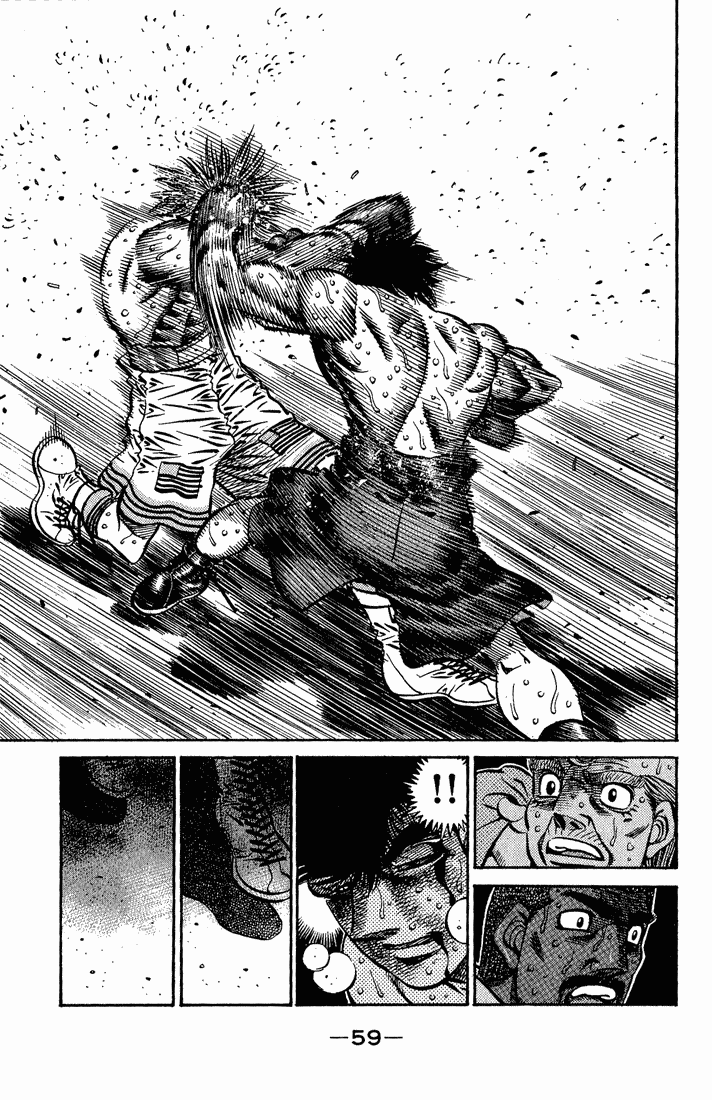 Hajime no Ippo Chapter 555 - Page 6