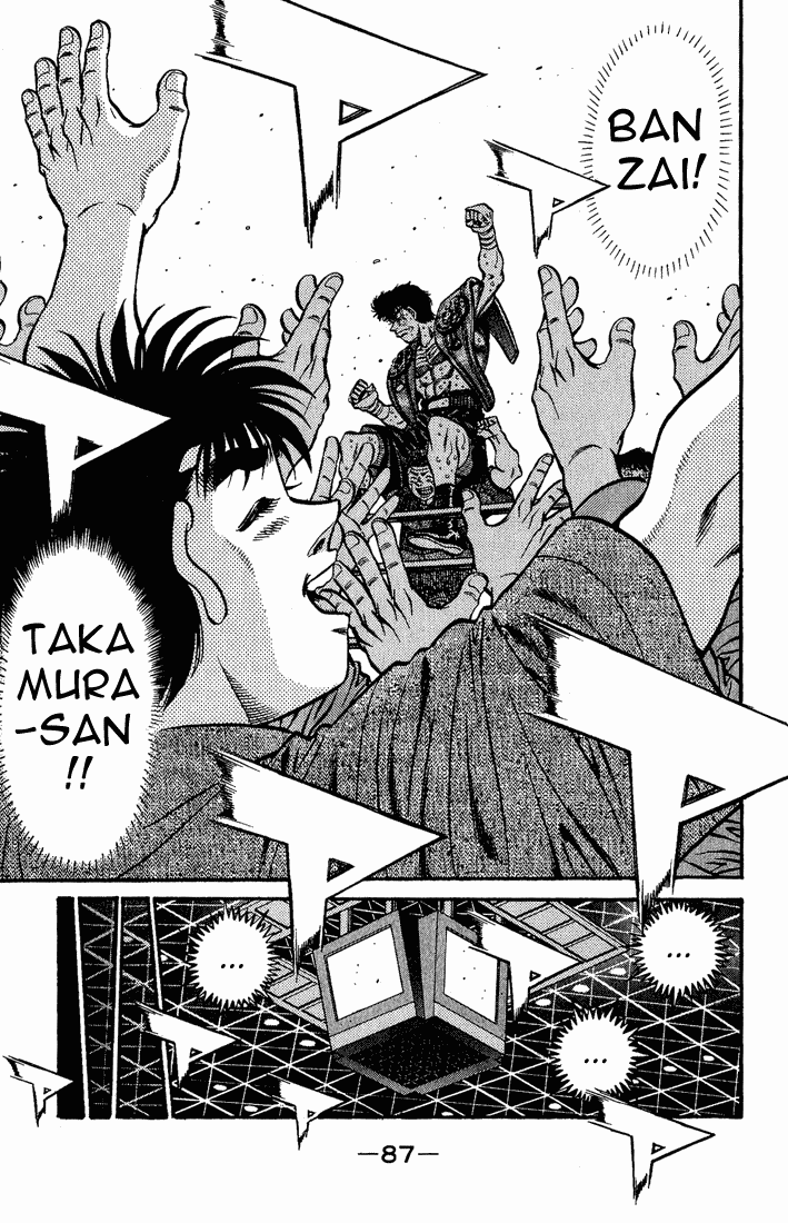 Hajime no Ippo Chapter 557 - Page 5