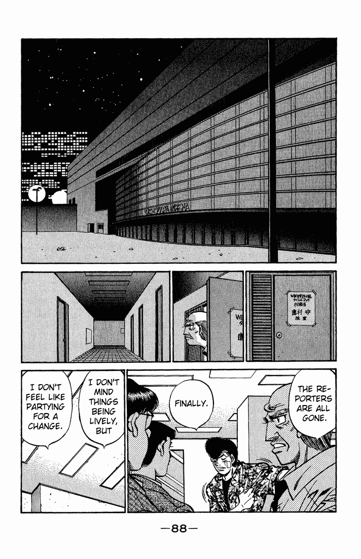 Hajime no Ippo Chapter 557 - Page 6