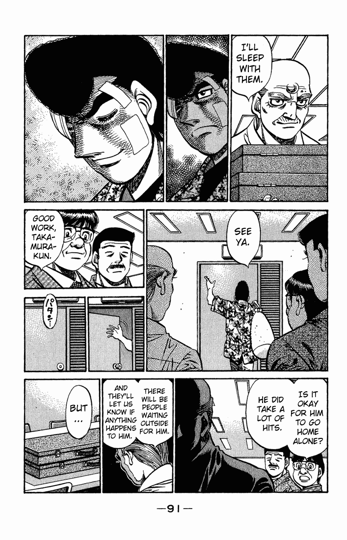 Hajime no Ippo Chapter 557 - Page 9