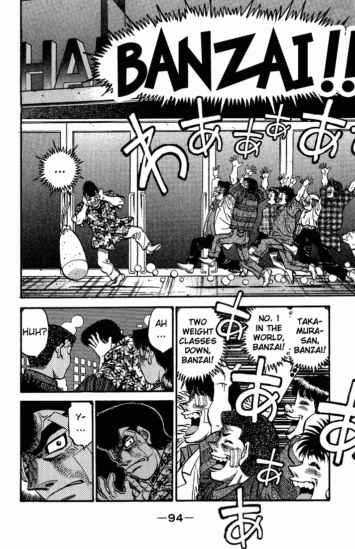 Hajime no Ippo Chapter 557 - Page 12