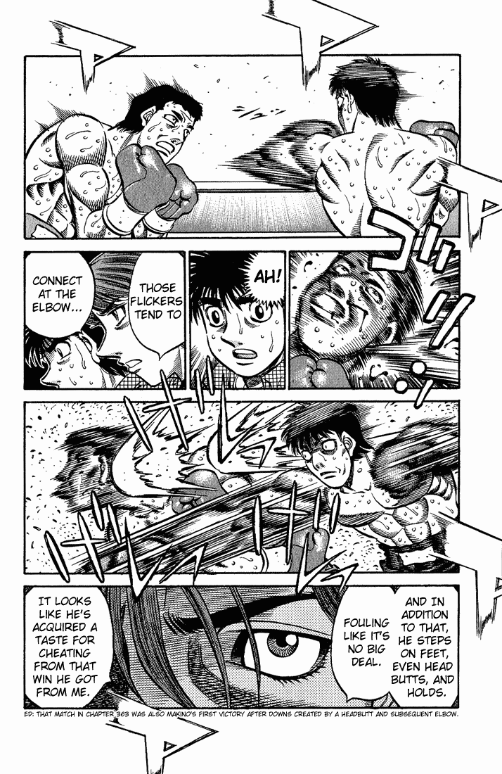 Hajime no Ippo Chapter 559 - Page 18